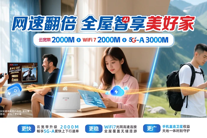 湘阴县樟树镇